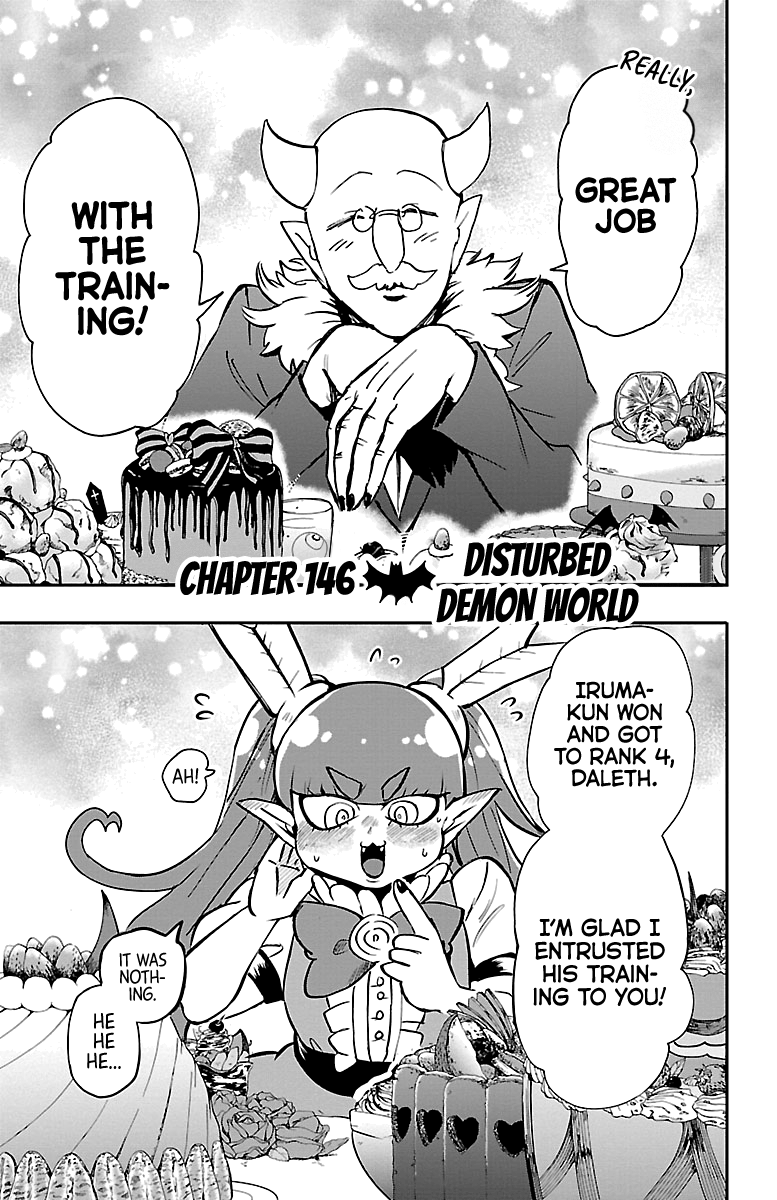 Mairimashita! Iruma-kun chapter 146 - page 1