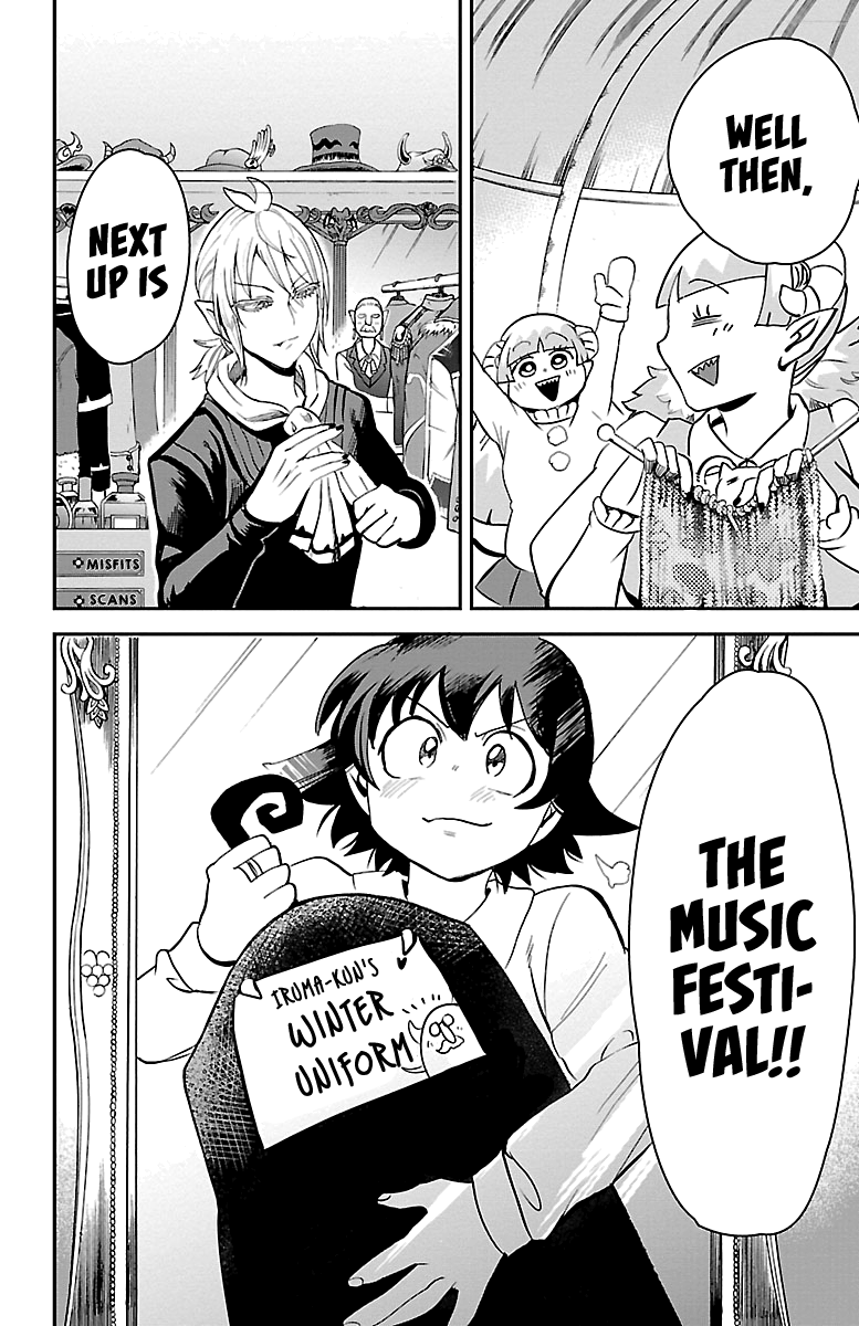 Mairimashita! Iruma-kun chapter 146 - page 19