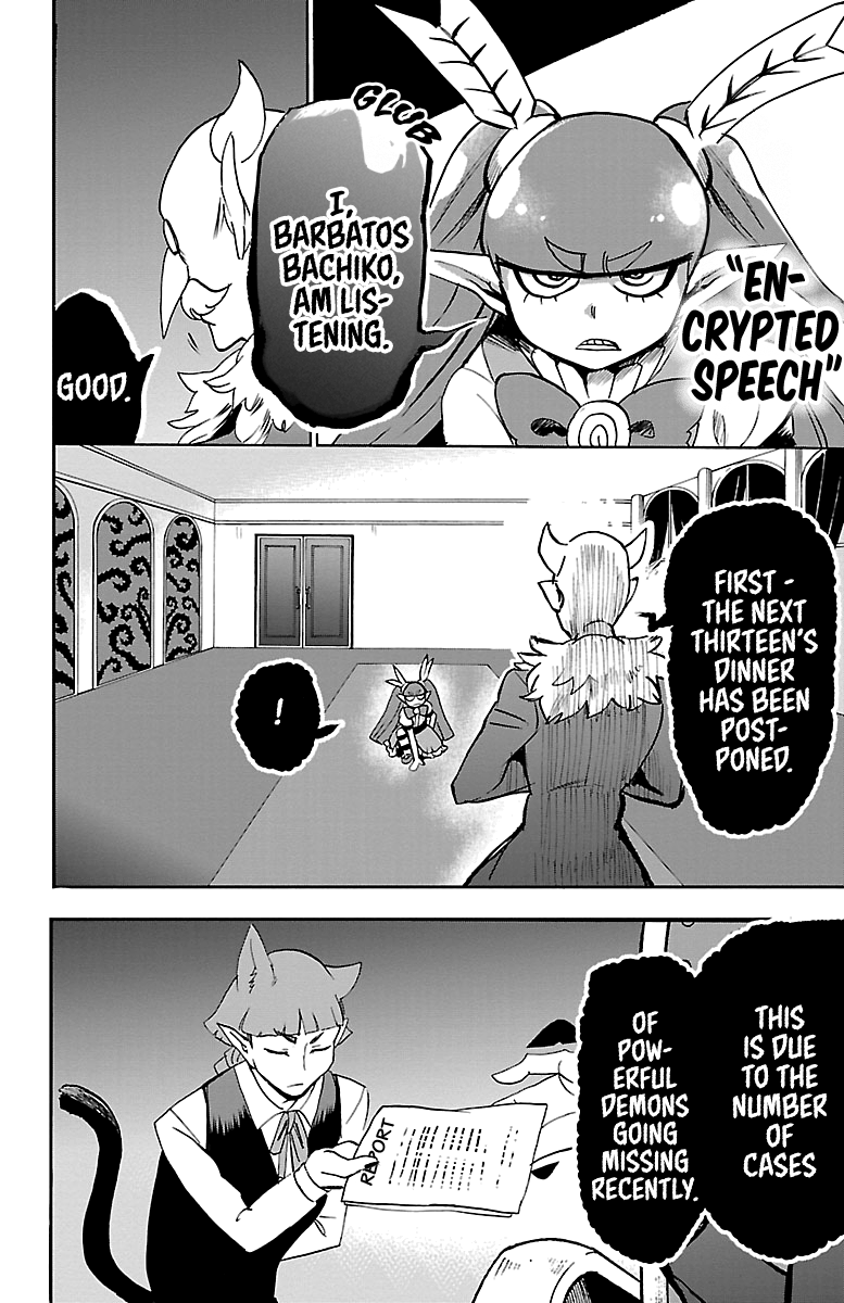 Mairimashita! Iruma-kun chapter 146 - page 6