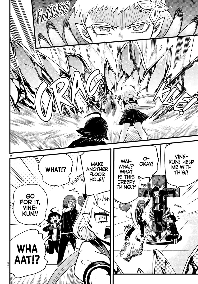 Mairimashita! Iruma-kun chapter 253 - page 14