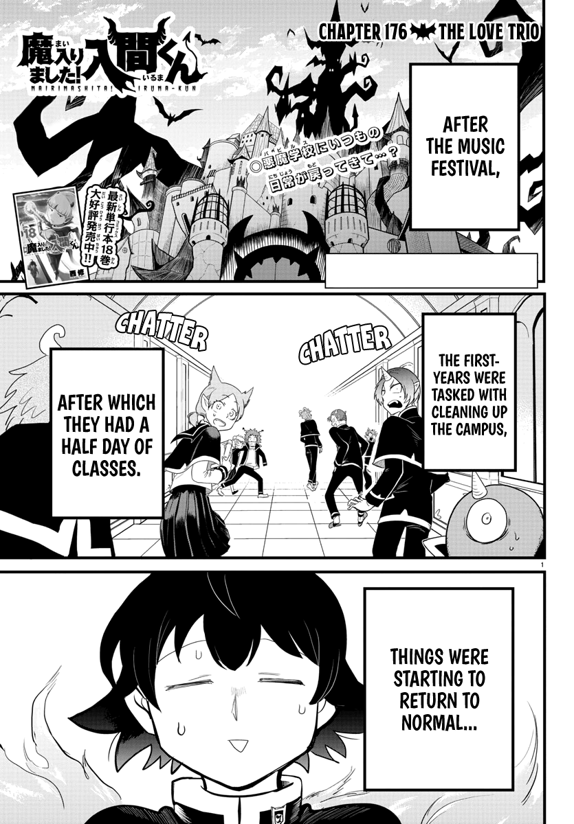 Mairimashita! Iruma-kun chapter 176 - page 1