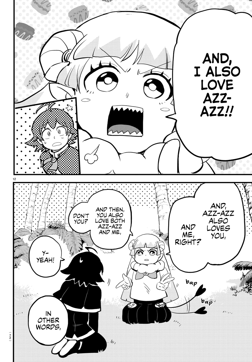 Mairimashita! Iruma-kun chapter 176 - page 12