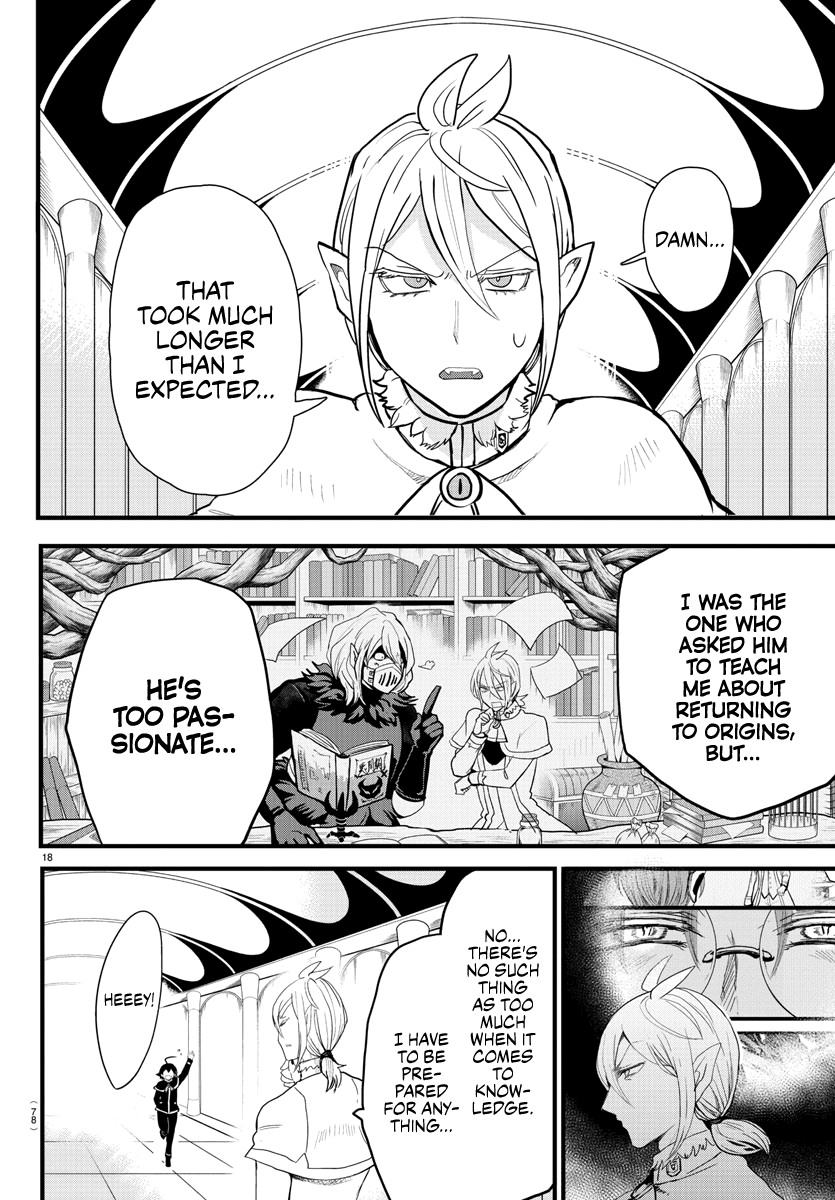 Mairimashita! Iruma-kun chapter 176 - page 17
