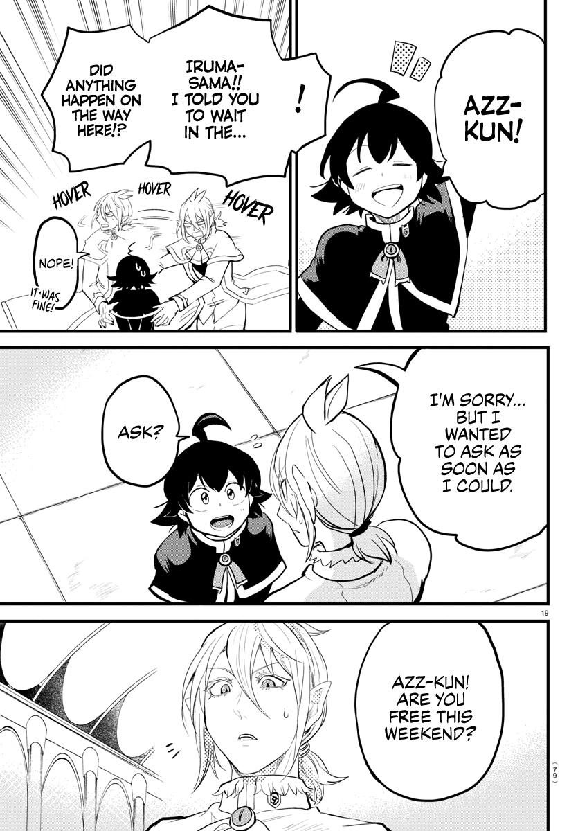 Mairimashita! Iruma-kun chapter 176 - page 18