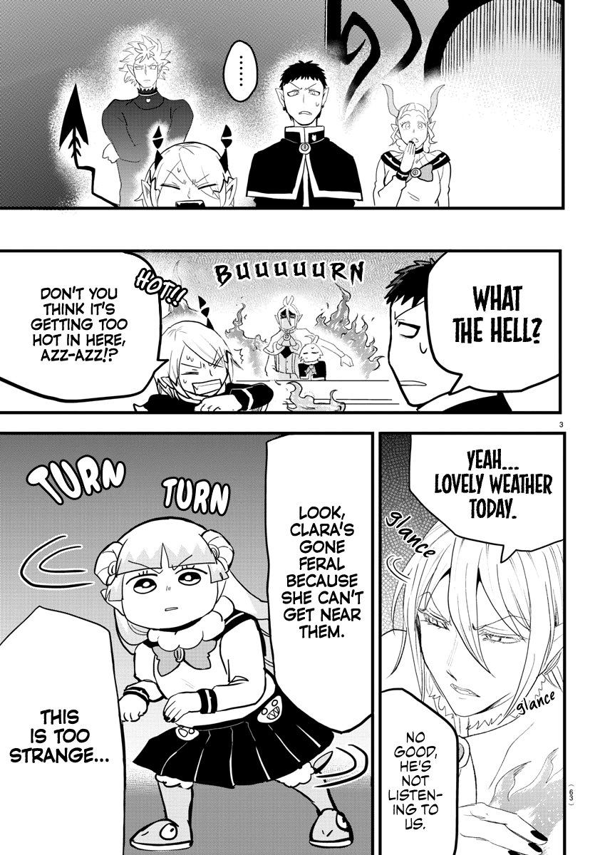 Mairimashita! Iruma-kun chapter 176 - page 3