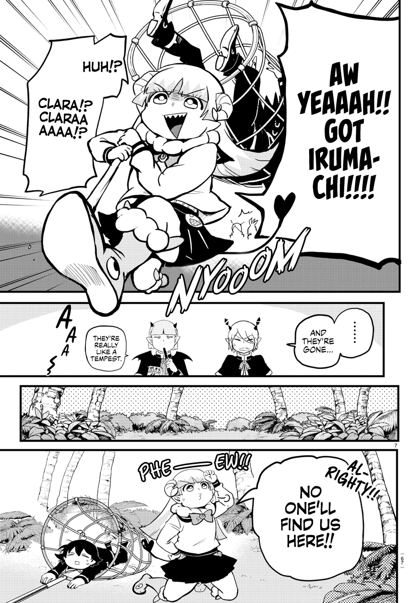 Mairimashita! Iruma-kun chapter 176 - page 7