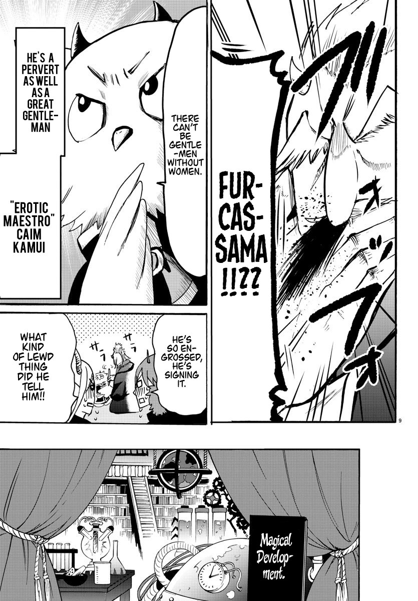 Mairimashita! Iruma-kun chapter 57 - page 10