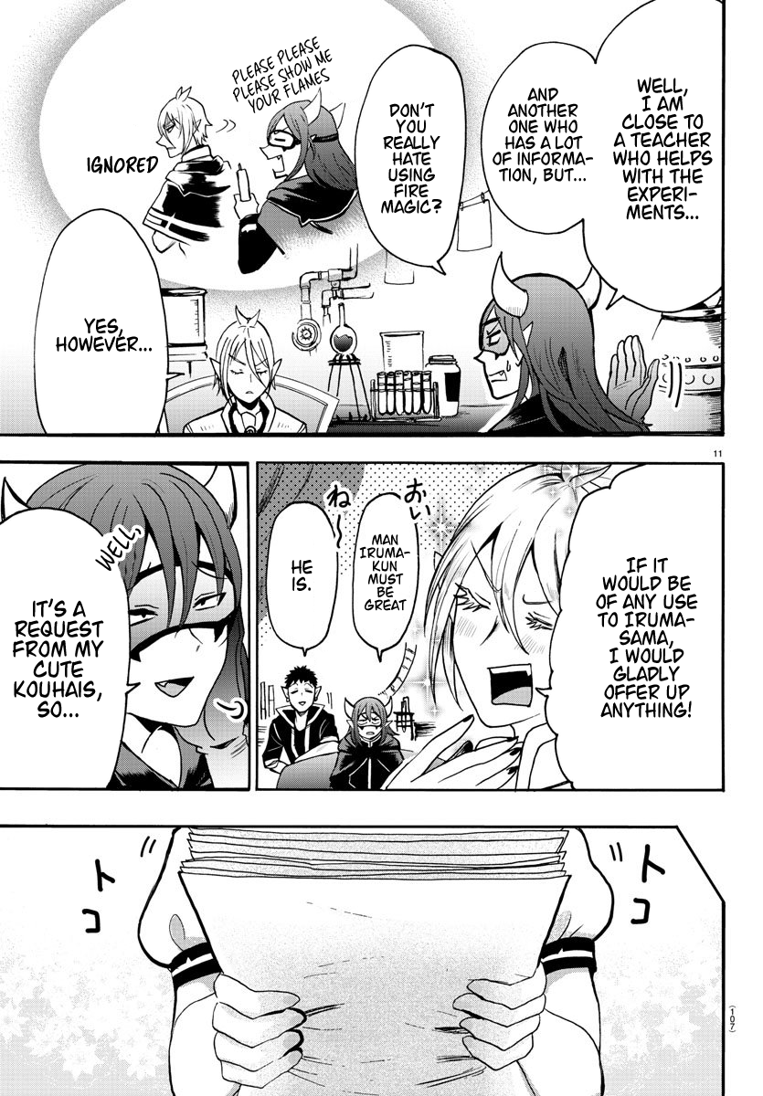 Mairimashita! Iruma-kun chapter 57 - page 12