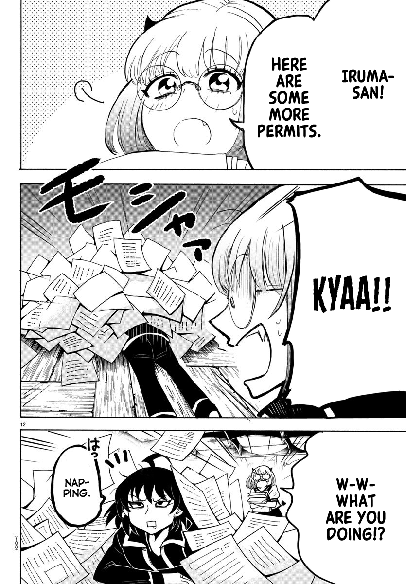 Mairimashita! Iruma-kun chapter 57 - page 13
