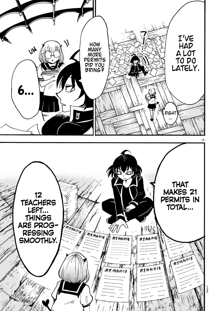 Mairimashita! Iruma-kun chapter 57 - page 14
