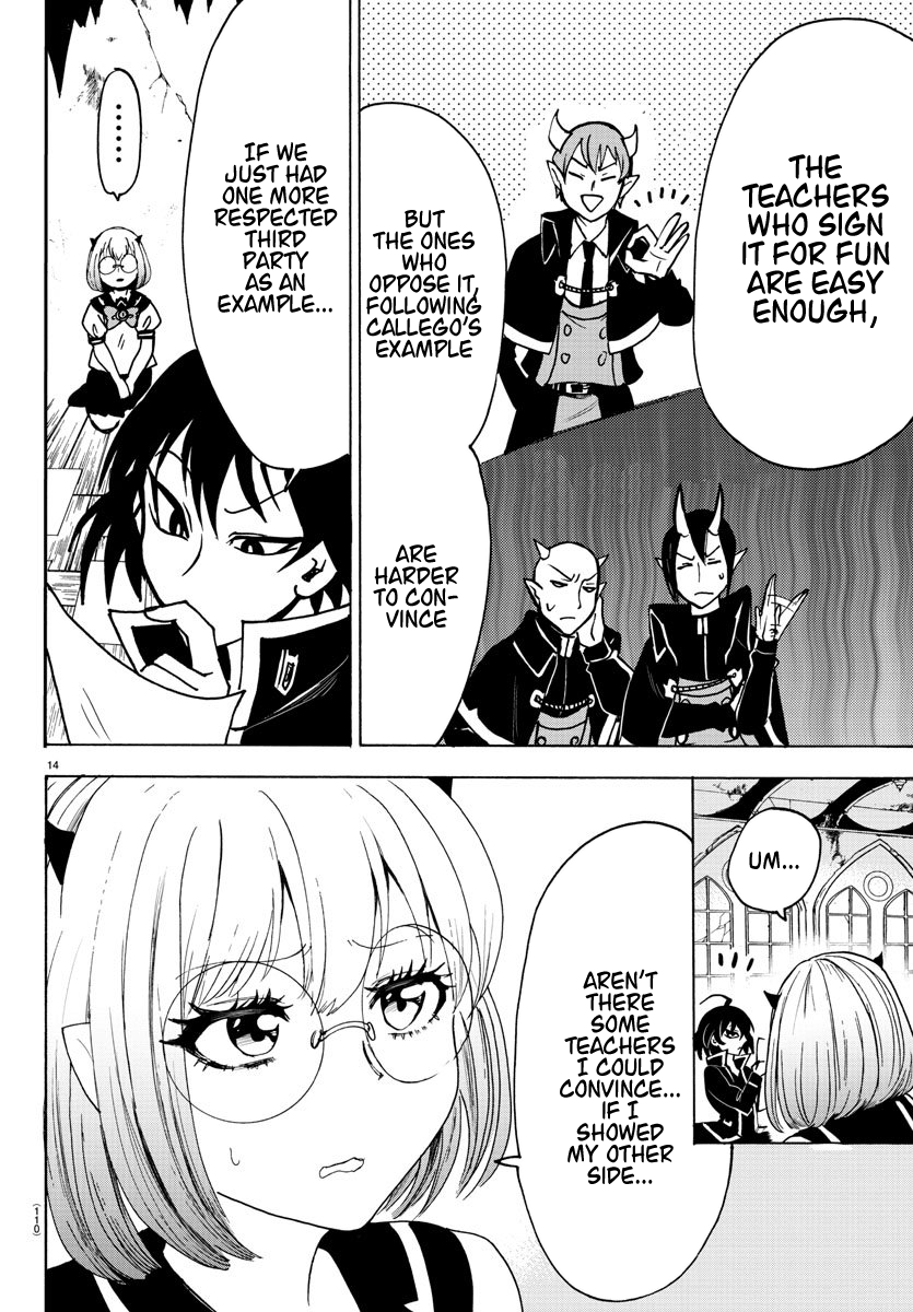 Mairimashita! Iruma-kun chapter 57 - page 15
