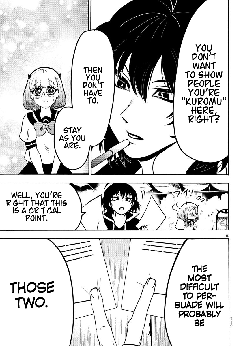 Mairimashita! Iruma-kun chapter 57 - page 16
