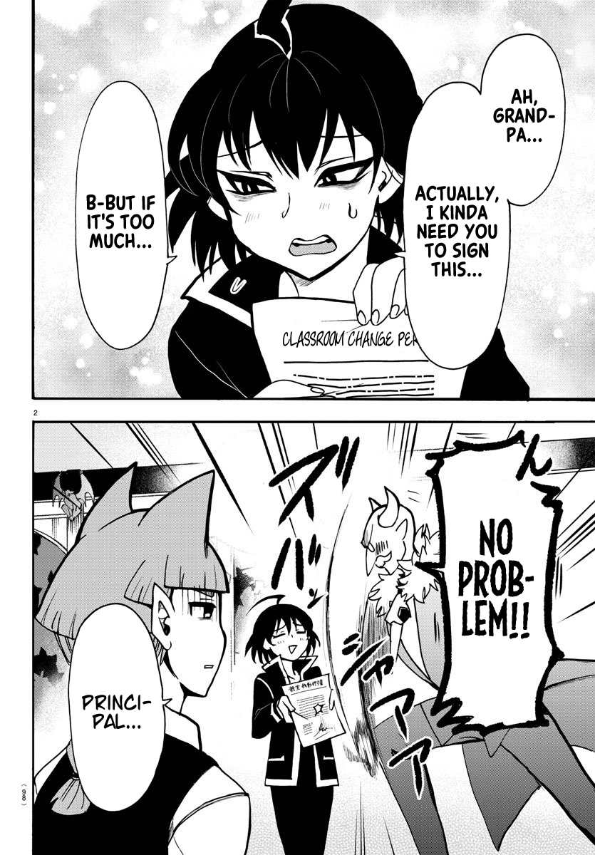 Mairimashita! Iruma-kun chapter 57 - page 3