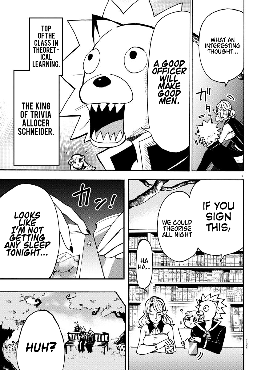 Mairimashita! Iruma-kun chapter 57 - page 8