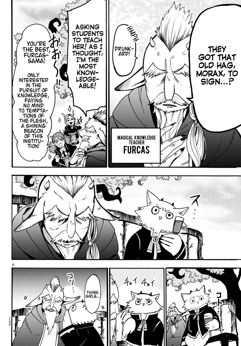 Mairimashita! Iruma-kun chapter 57 - page 9