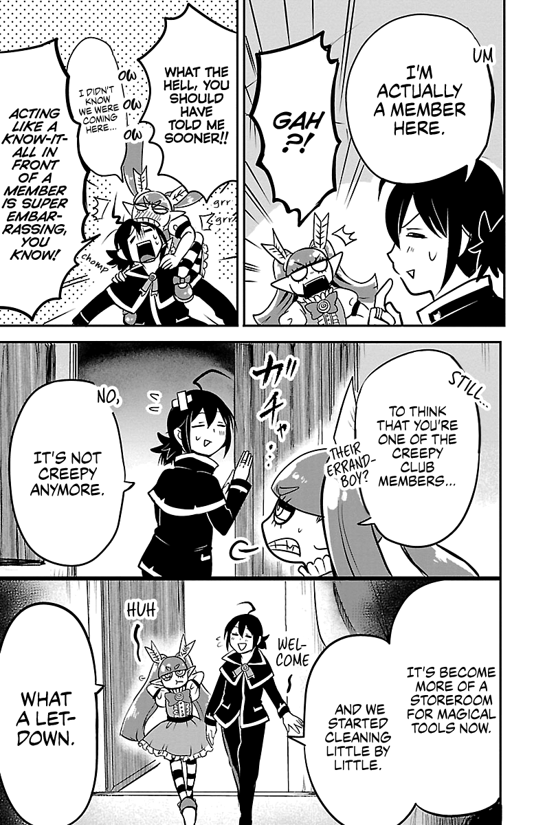 Mairimashita! Iruma-kun chapter 99 - page 15