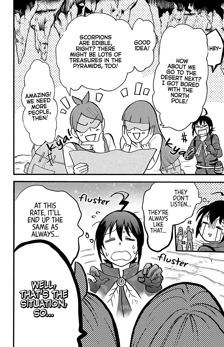 Mairimashita! Iruma-kun chapter 122 - page 10