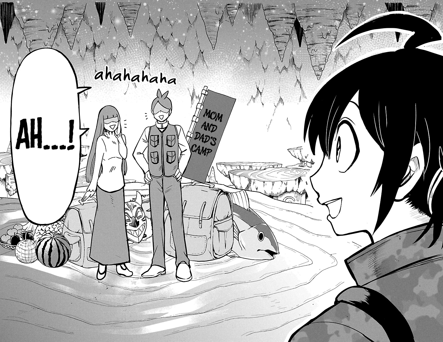 Mairimashita! Iruma-kun chapter 122 - page 7
