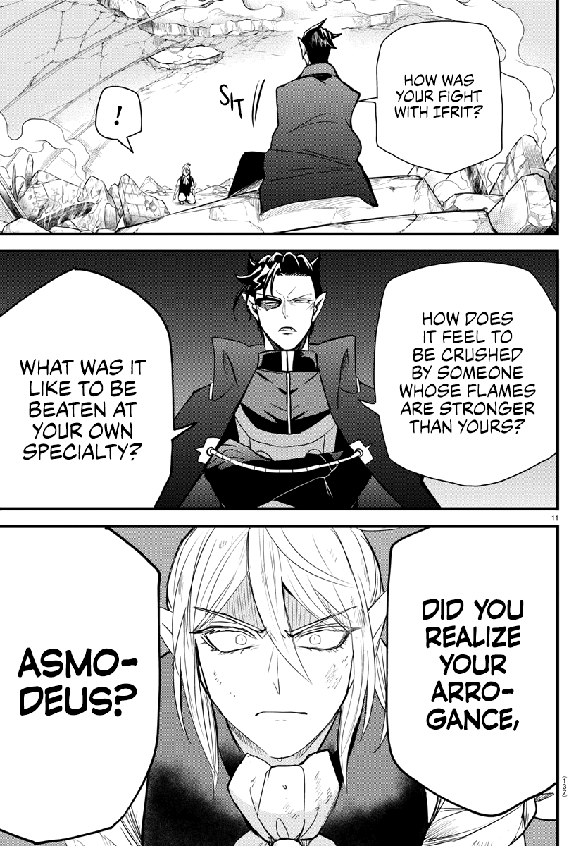 Mairimashita! Iruma-kun chapter 254 - page 11