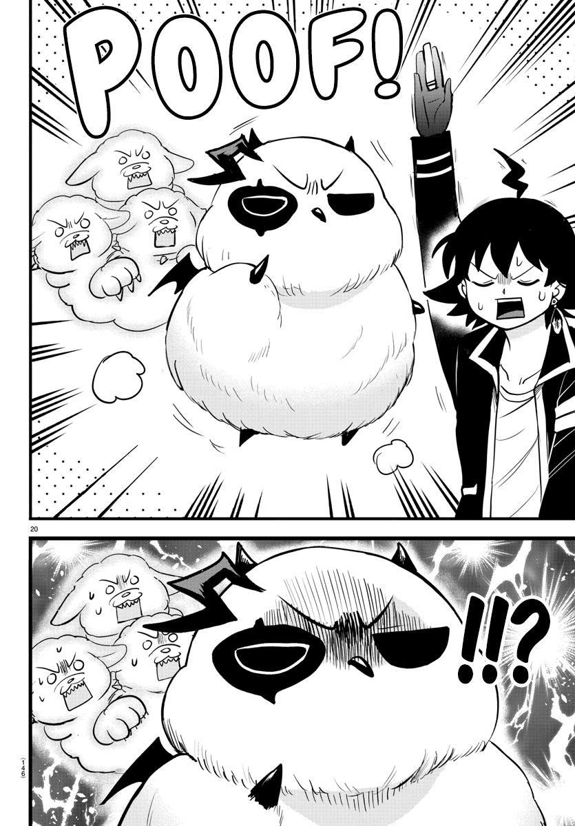 Mairimashita! Iruma-kun chapter 254 - page 19