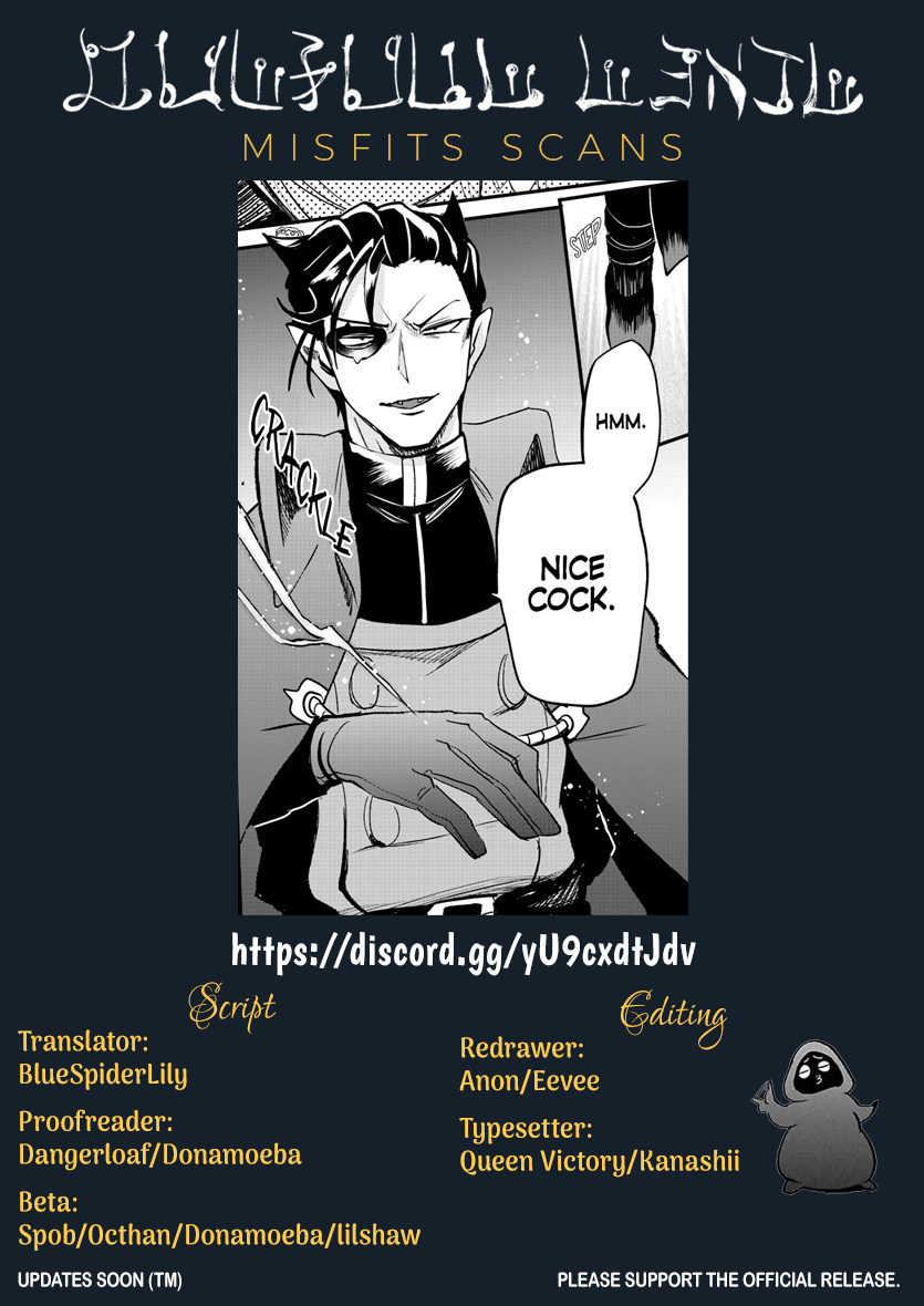 Mairimashita! Iruma-kun chapter 254 - page 22