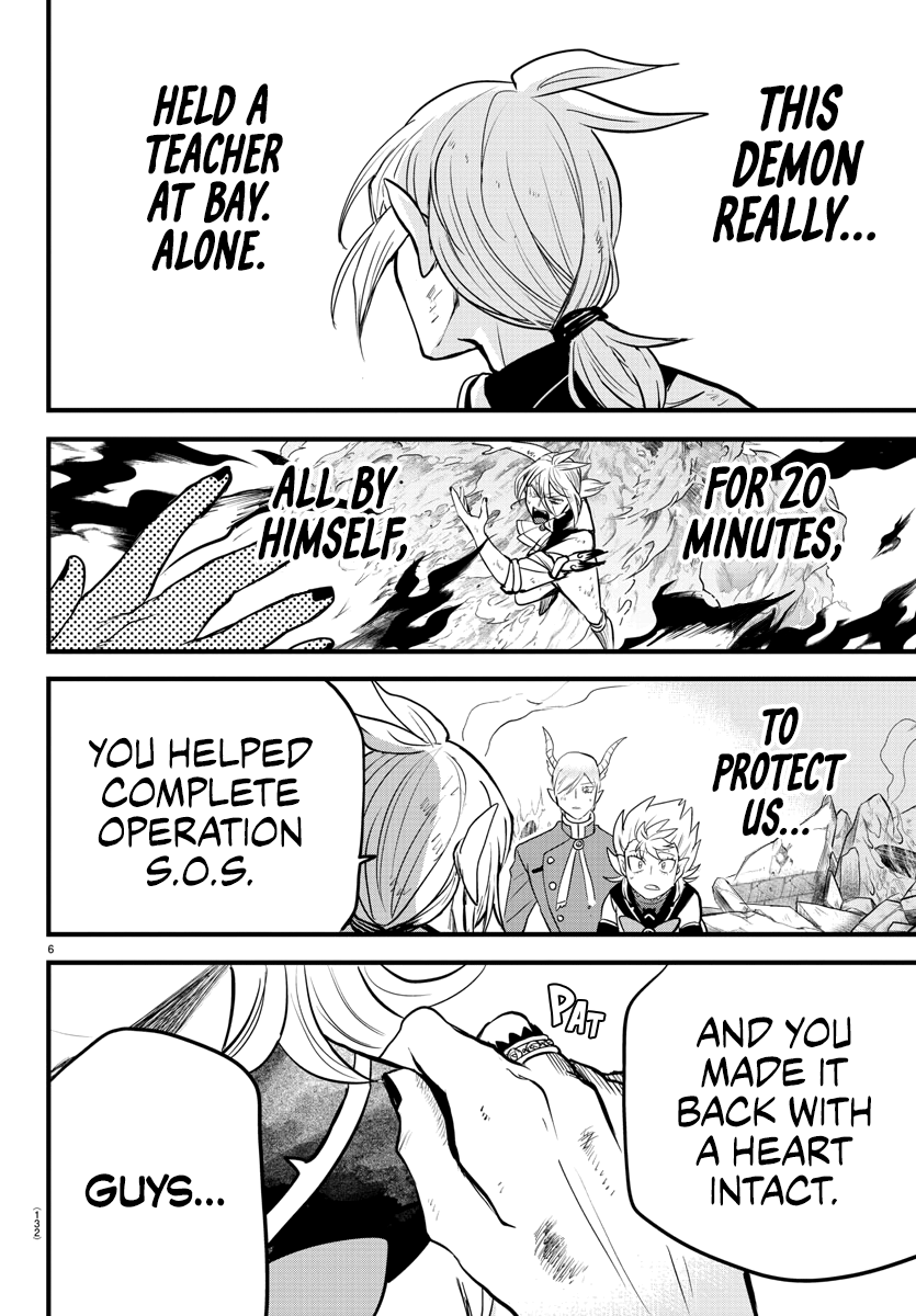 Mairimashita! Iruma-kun chapter 254 - page 6