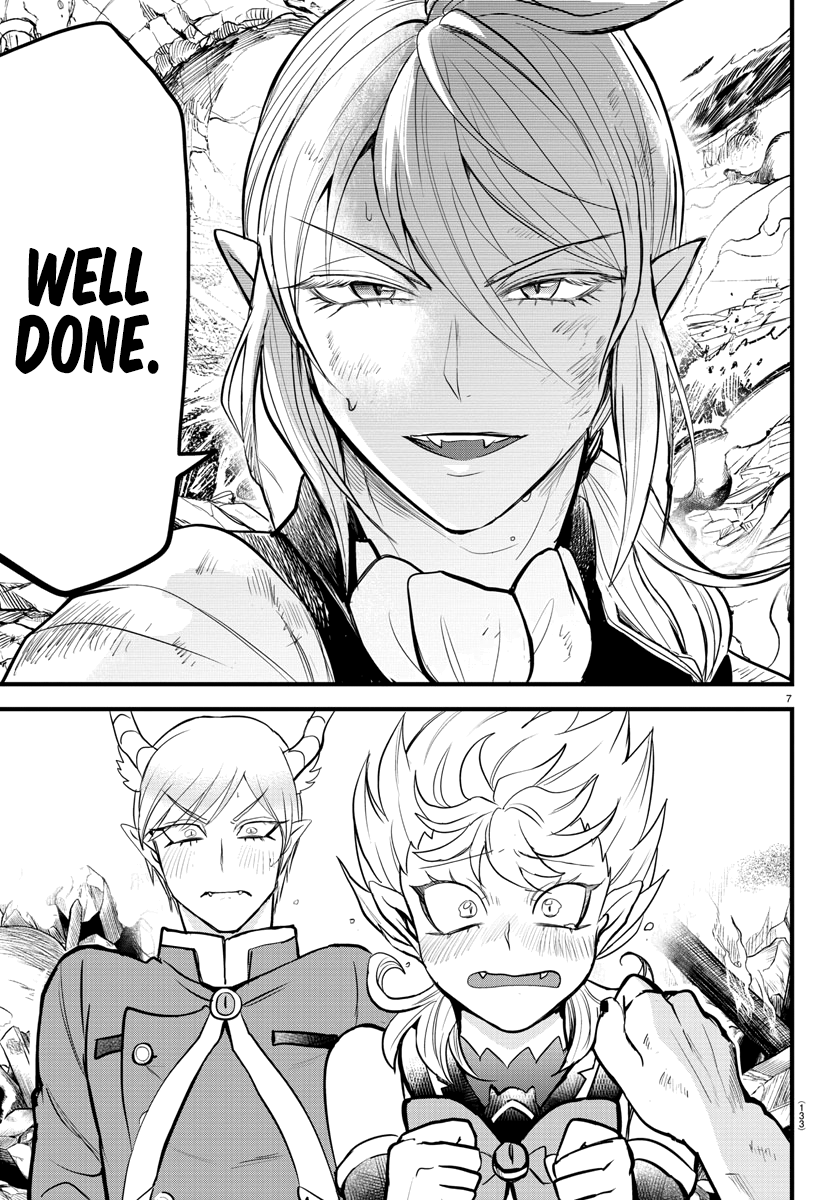 Mairimashita! Iruma-kun chapter 254 - page 7