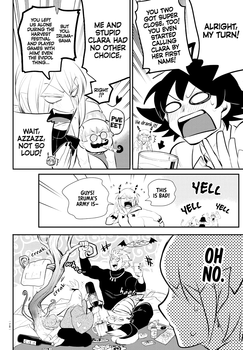 Mairimashita! Iruma-kun chapter 198 - page 10
