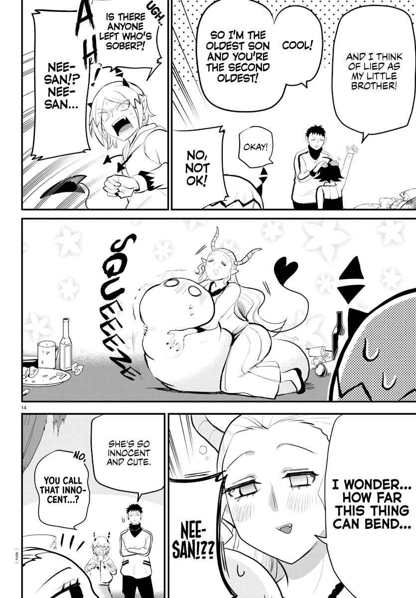 Mairimashita! Iruma-kun chapter 198 - page 14