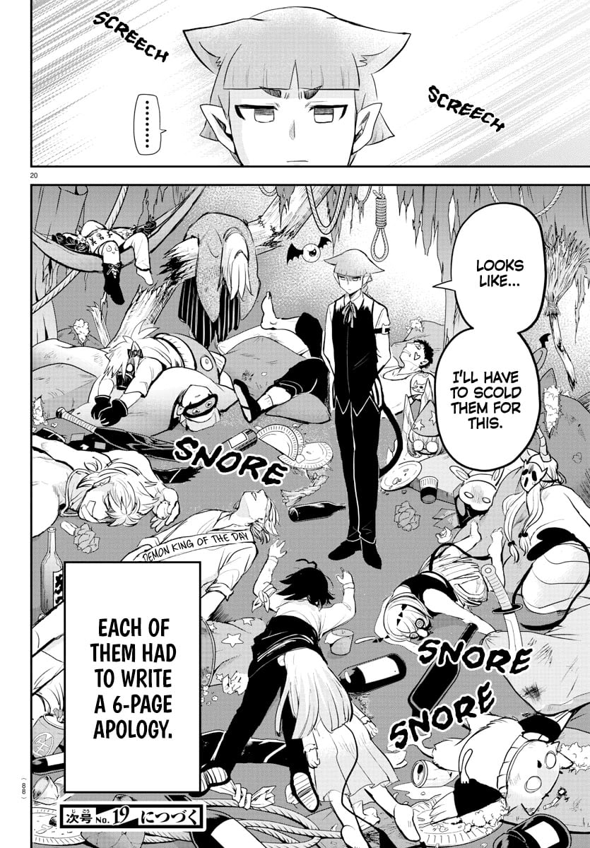 Mairimashita! Iruma-kun chapter 198 - page 19