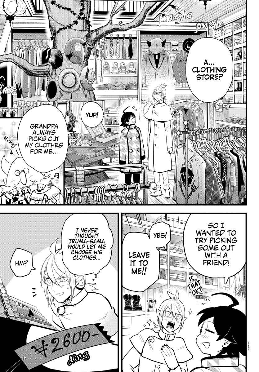 Mairimashita! Iruma-kun chapter 177 - page 3
