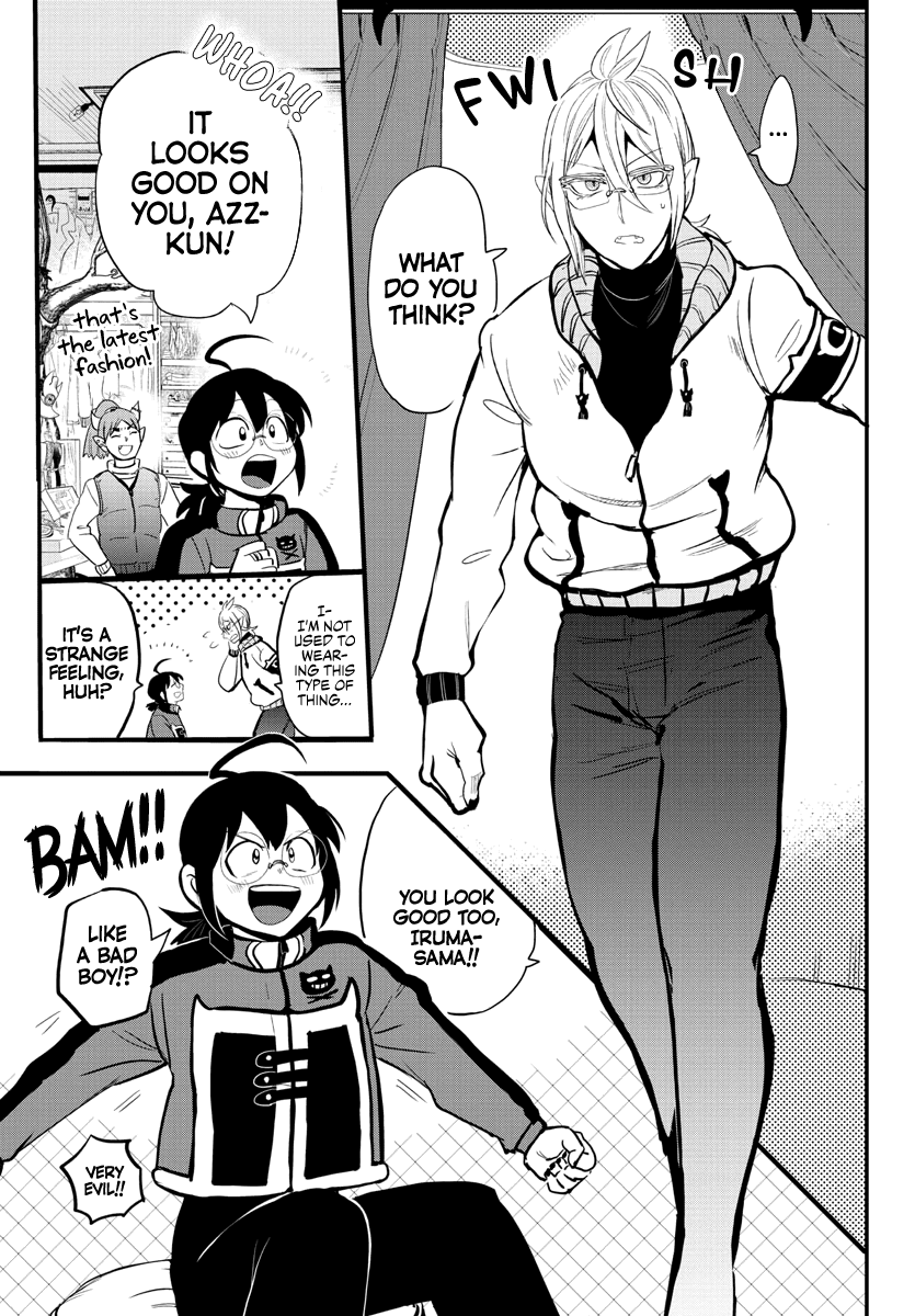 Mairimashita! Iruma-kun chapter 177 - page 5