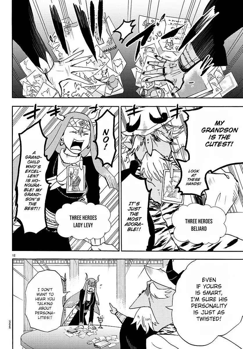 Mairimashita! Iruma-kun chapter 23 - page 13