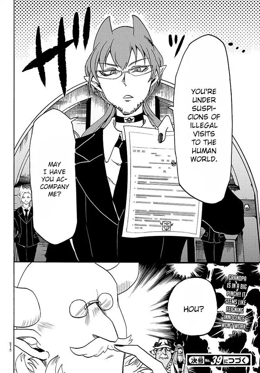 Mairimashita! Iruma-kun chapter 23 - page 21
