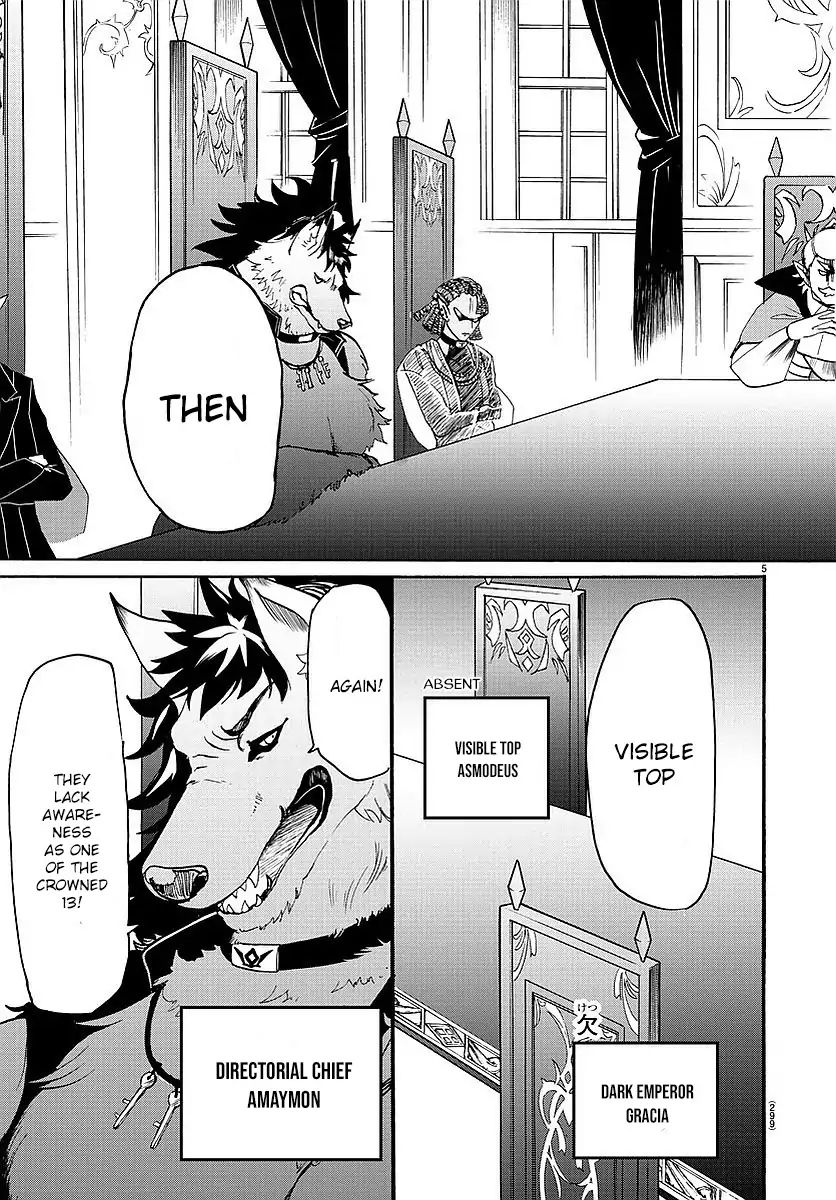 Mairimashita! Iruma-kun chapter 23 - page 6
