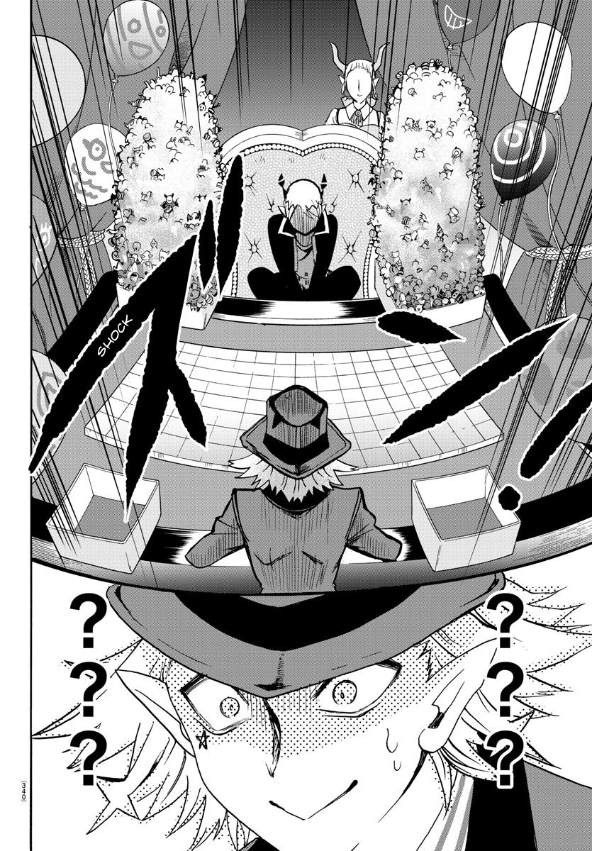 Mairimashita! Iruma-kun chapter 58 - page 10
