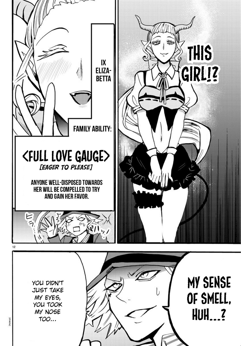 Mairimashita! Iruma-kun chapter 58 - page 12
