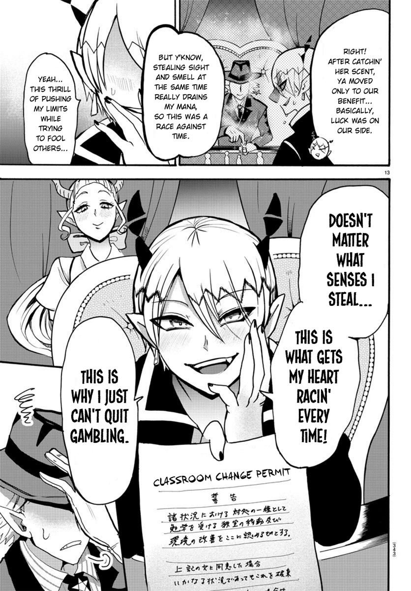Mairimashita! Iruma-kun chapter 58 - page 13