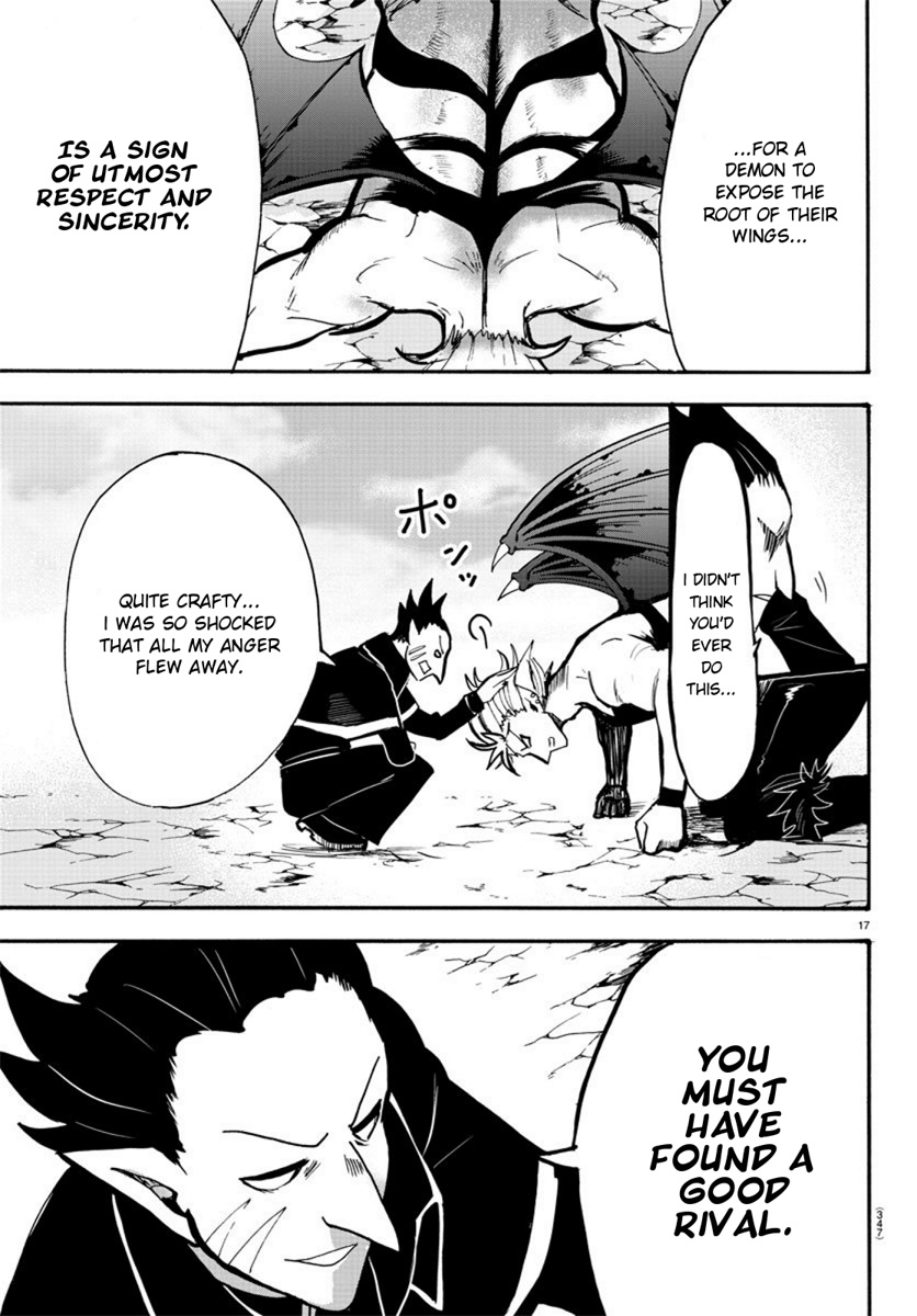 Mairimashita! Iruma-kun chapter 58 - page 17