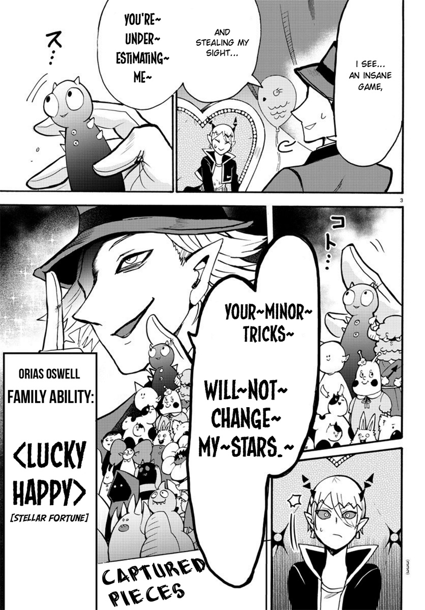 Mairimashita! Iruma-kun chapter 58 - page 3
