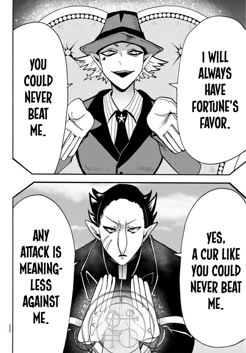Mairimashita! Iruma-kun chapter 58 - page 4