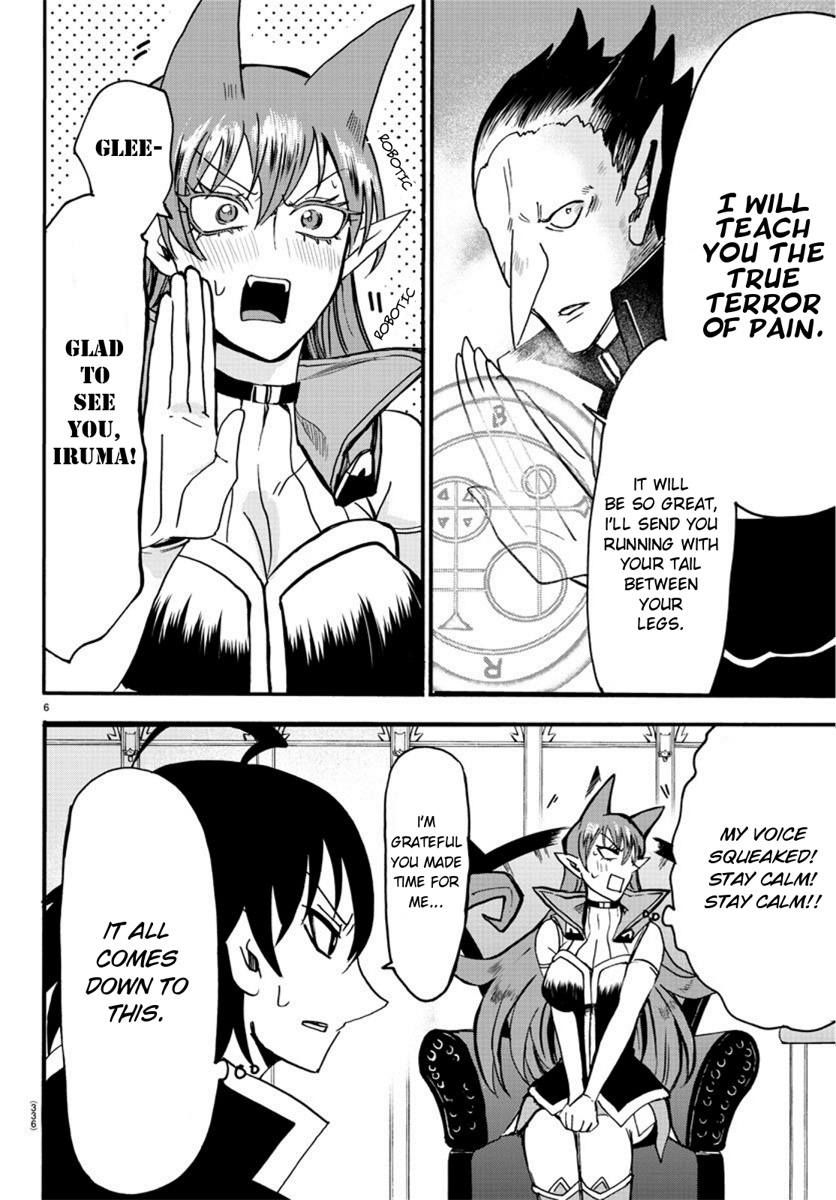 Mairimashita! Iruma-kun chapter 58 - page 6
