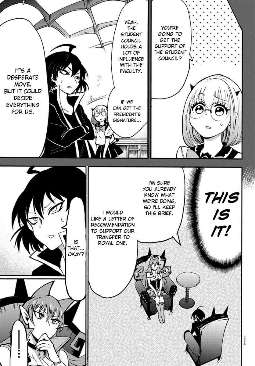 Mairimashita! Iruma-kun chapter 58 - page 7