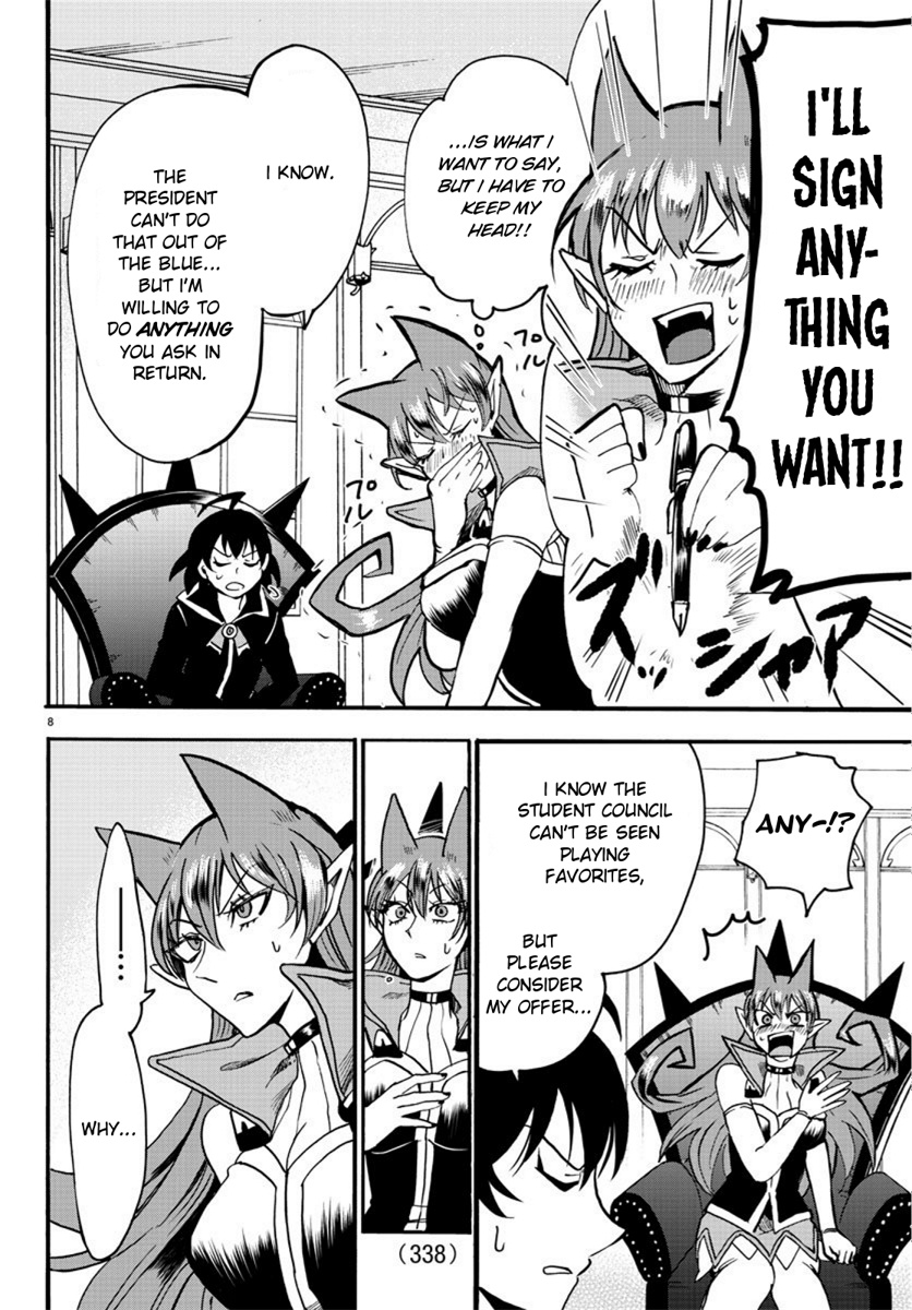 Mairimashita! Iruma-kun chapter 58 - page 8