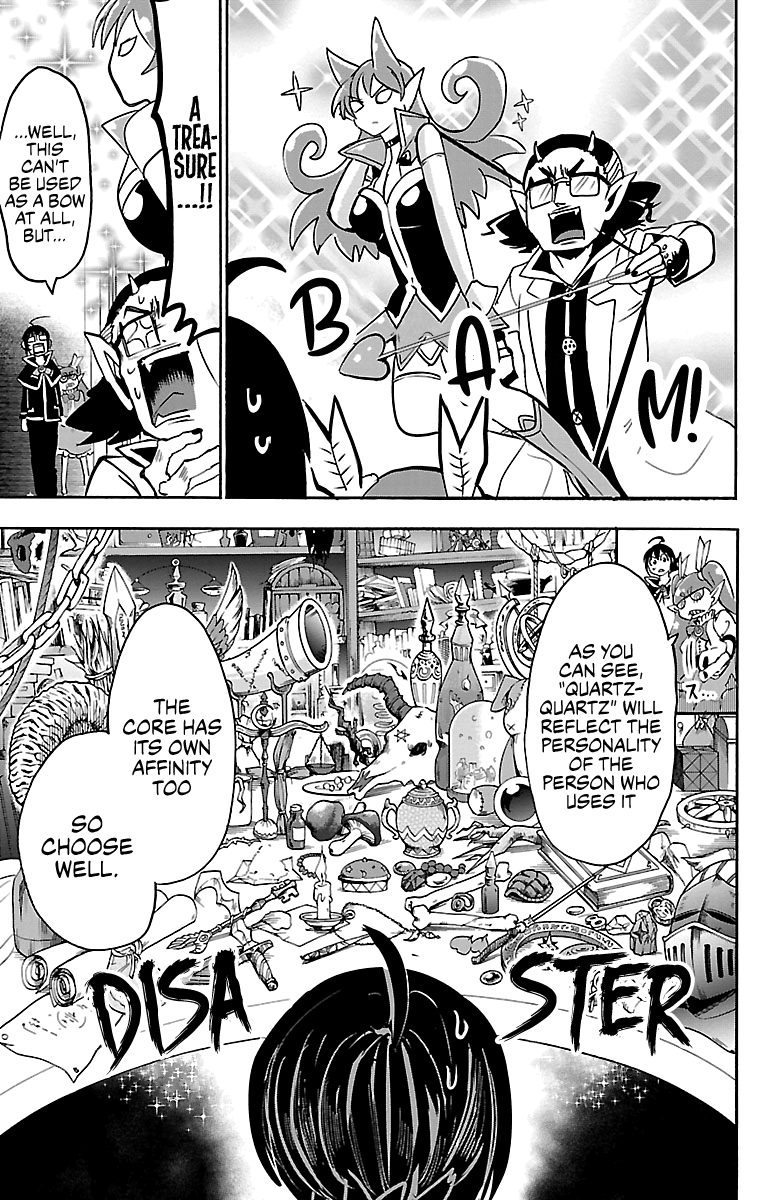 Mairimashita! Iruma-kun chapter 100 - page 5