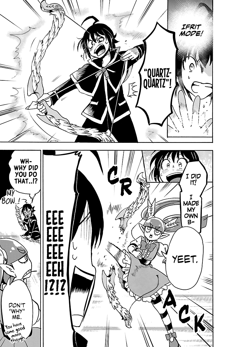Mairimashita! Iruma-kun chapter 100 - page 7