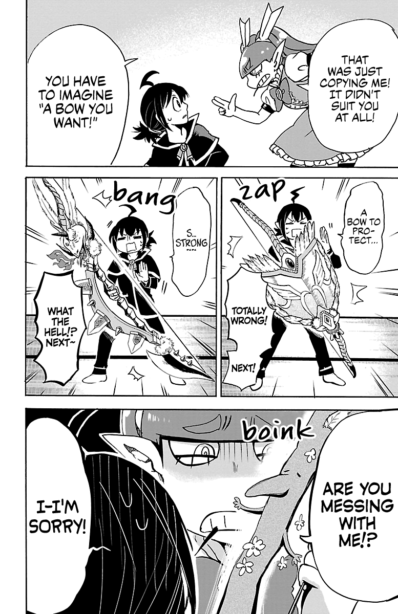 Mairimashita! Iruma-kun chapter 100 - page 8