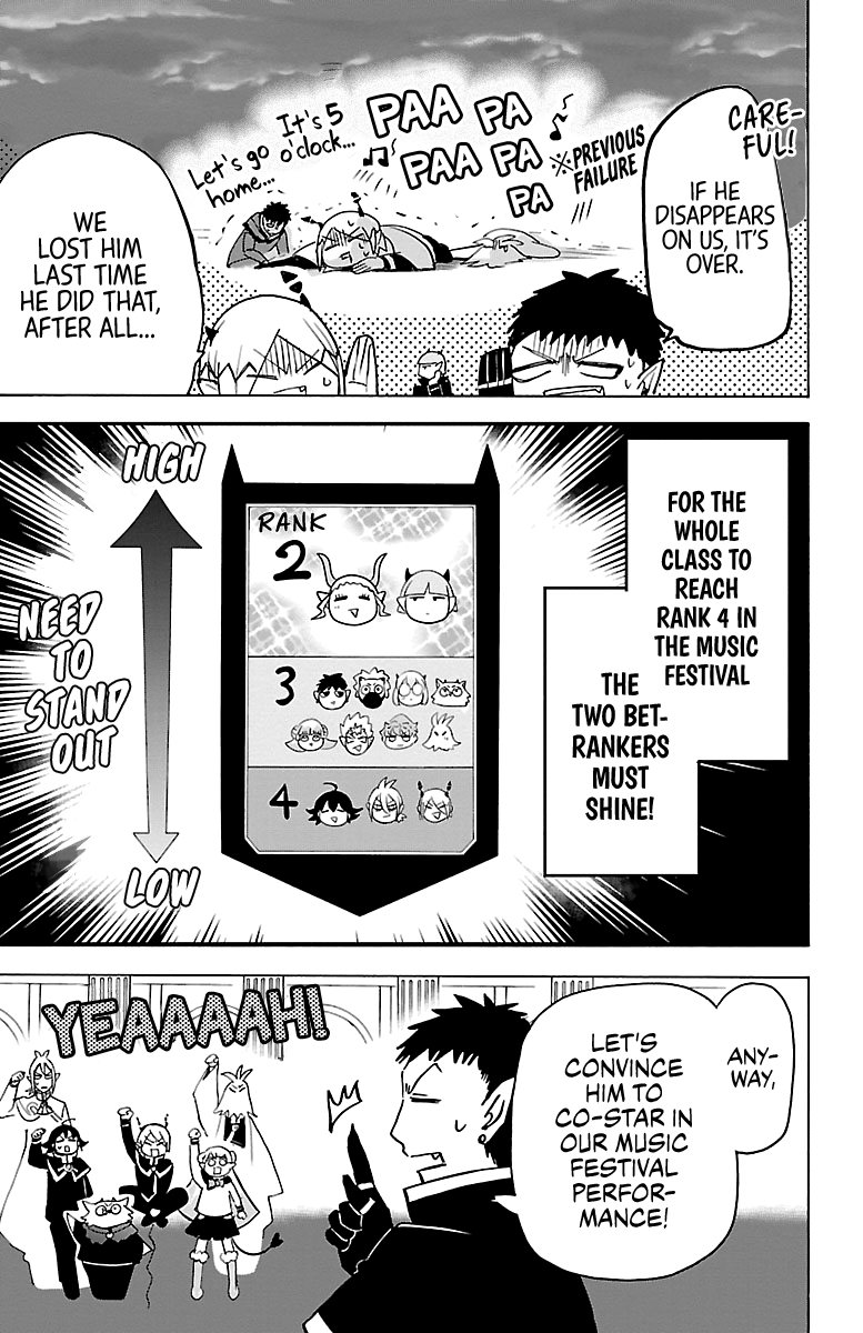 Mairimashita! Iruma-kun chapter 148 - page 3