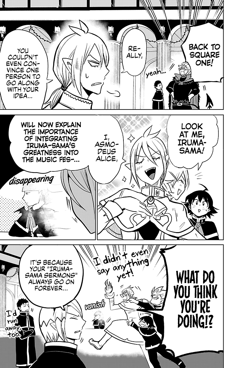 Mairimashita! Iruma-kun chapter 148 - page 7