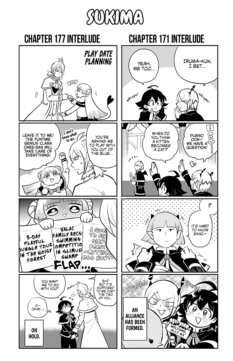 Mairimashita! Iruma-kun chapter 177.5 - page 3